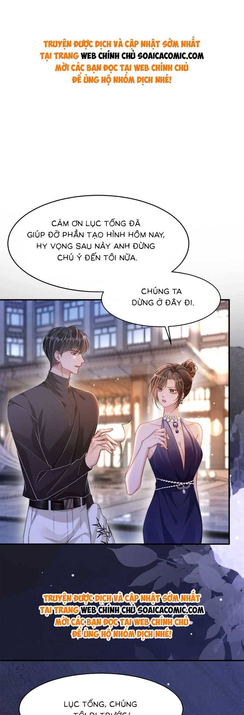 Sau Khi Chia Tay, Cô Ấy Trở Thành Nữ Vương Hot Search Chapter 19 - Trang 2