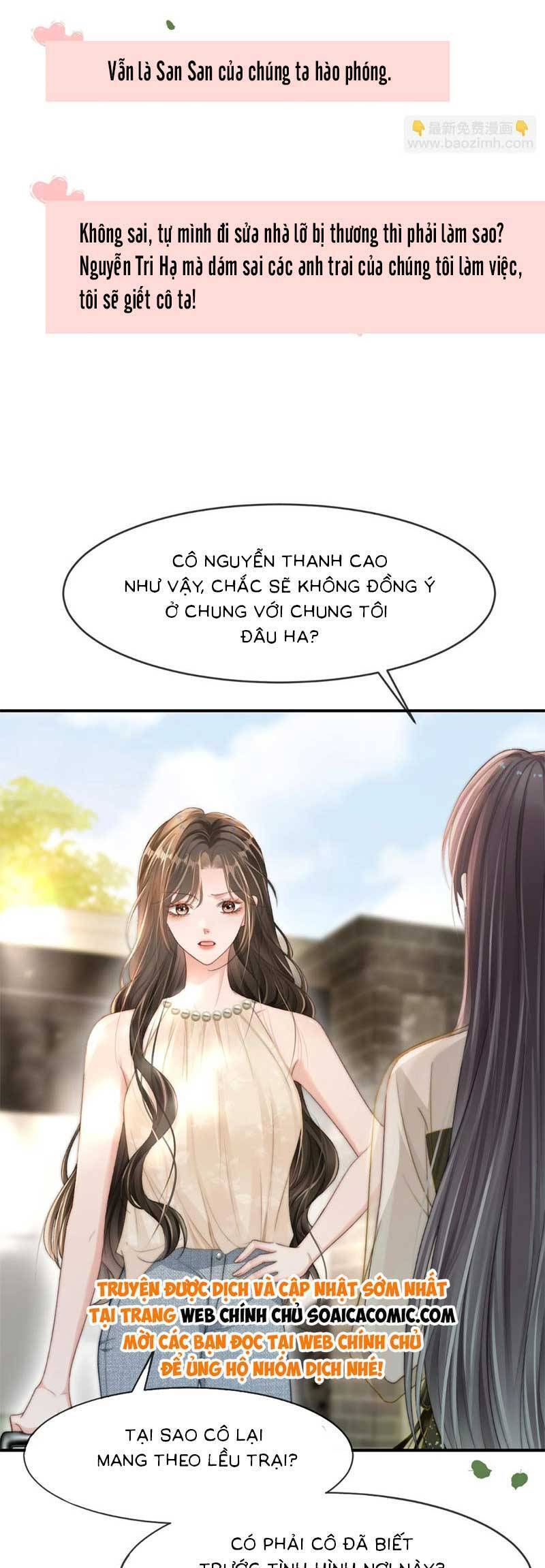 Sau Khi Chia Tay, Cô Ấy Trở Thành Nữ Vương Hot Search Chapter 19 - Trang 2