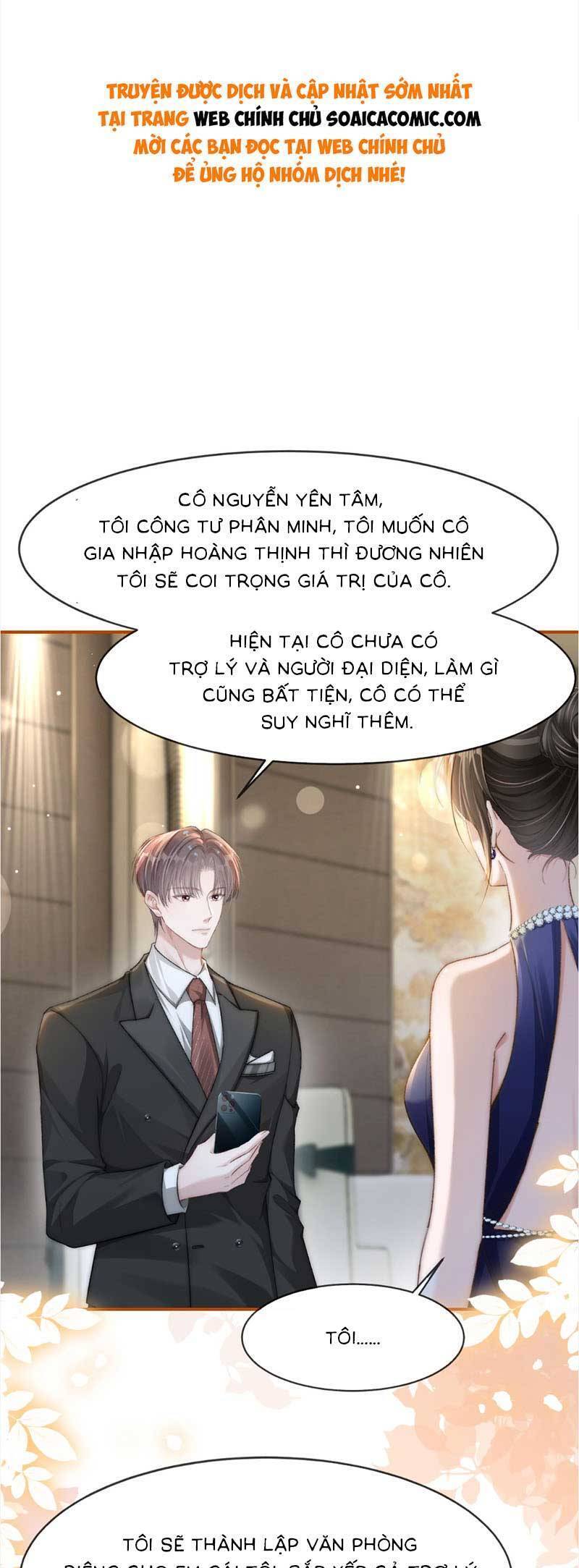 Sau Khi Chia Tay, Cô Ấy Trở Thành Nữ Vương Hot Search Chapter 18 - Trang 2