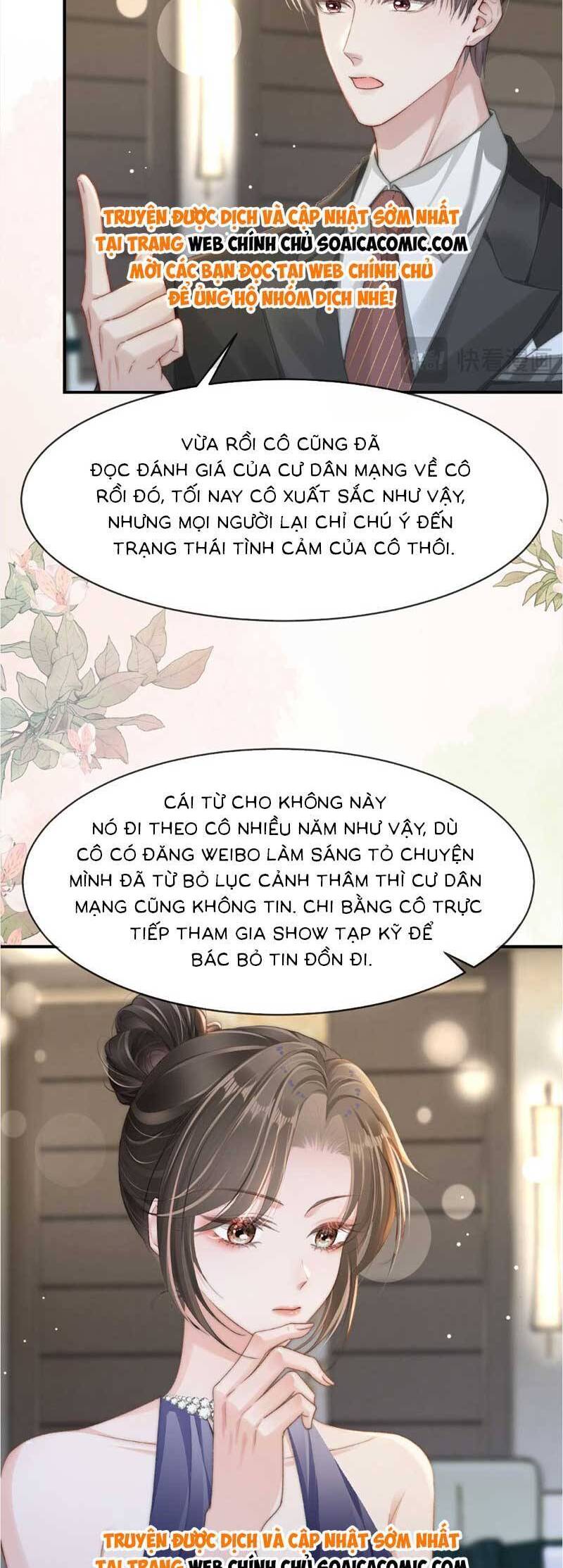 Sau Khi Chia Tay, Cô Ấy Trở Thành Nữ Vương Hot Search Chapter 18 - Trang 2