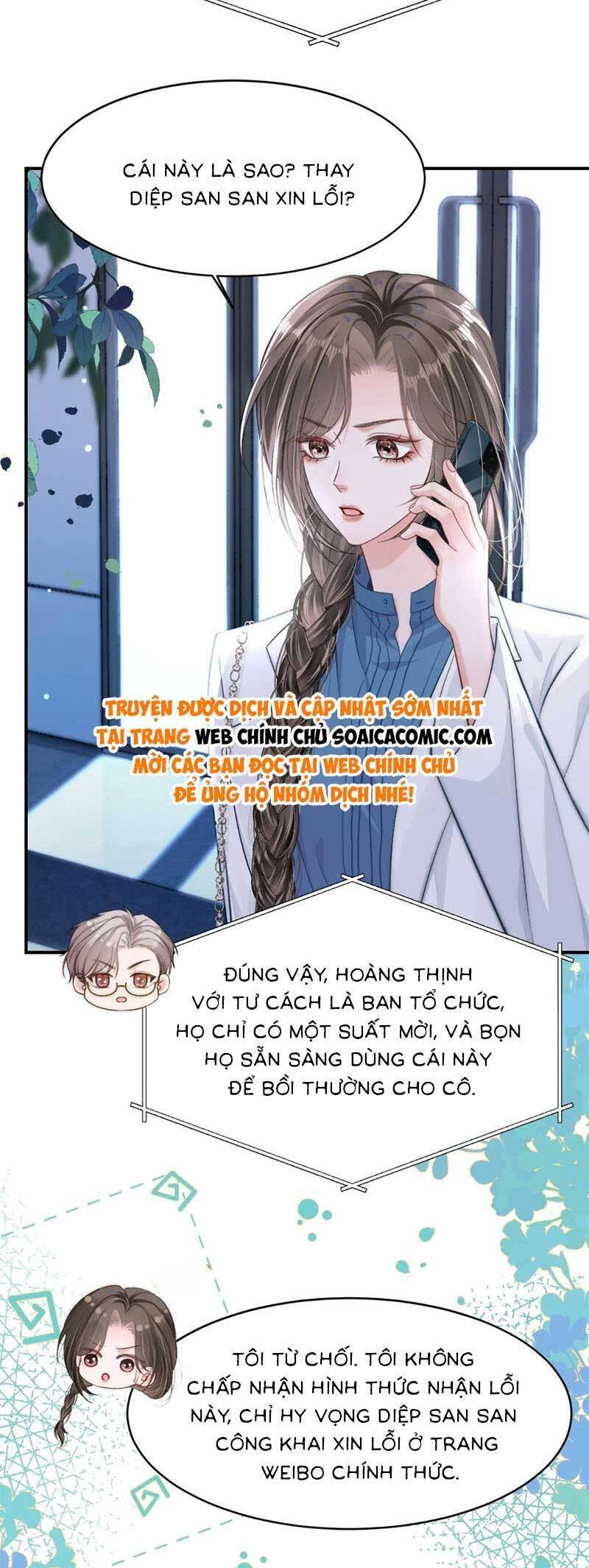 Sau Khi Chia Tay, Cô Ấy Trở Thành Nữ Vương Hot Search Chapter 16 - Trang 2