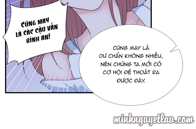 Chiến Lược Lãng Mạn Của Thịnh Thiếu Chapter 68 - Trang 2