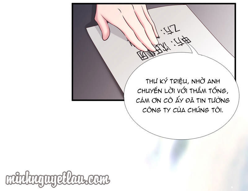 Chiến Lược Lãng Mạn Của Thịnh Thiếu Chapter 59 - Trang 2