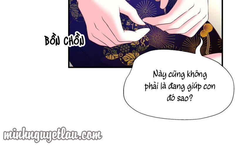 Chiến Lược Lãng Mạn Của Thịnh Thiếu Chapter 54 - Trang 2