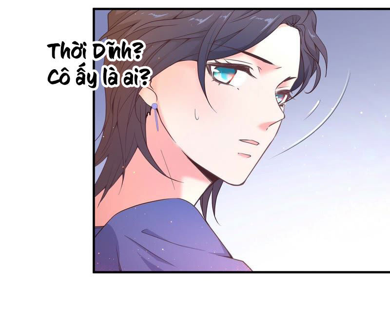 Chiến Lược Lãng Mạn Của Thịnh Thiếu Chapter 43 - Trang 2