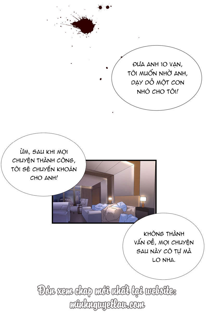 Chiến Lược Lãng Mạn Của Thịnh Thiếu Chapter 40 - Trang 2