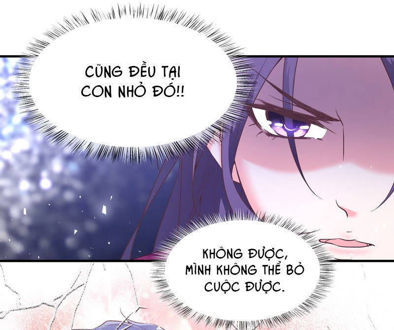 Chiến Lược Lãng Mạn Của Thịnh Thiếu Chapter 37 - Trang 2