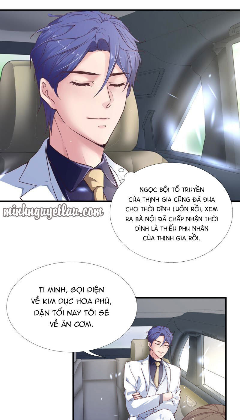 Chiến Lược Lãng Mạn Của Thịnh Thiếu Chapter 36 - Trang 2