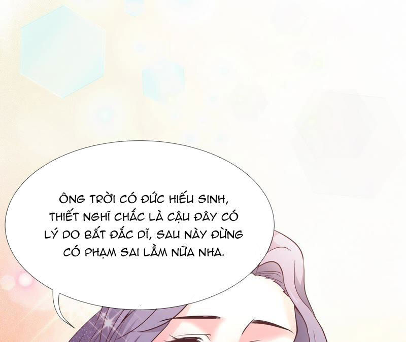 Chiến Lược Lãng Mạn Của Thịnh Thiếu Chapter 35 - Trang 2