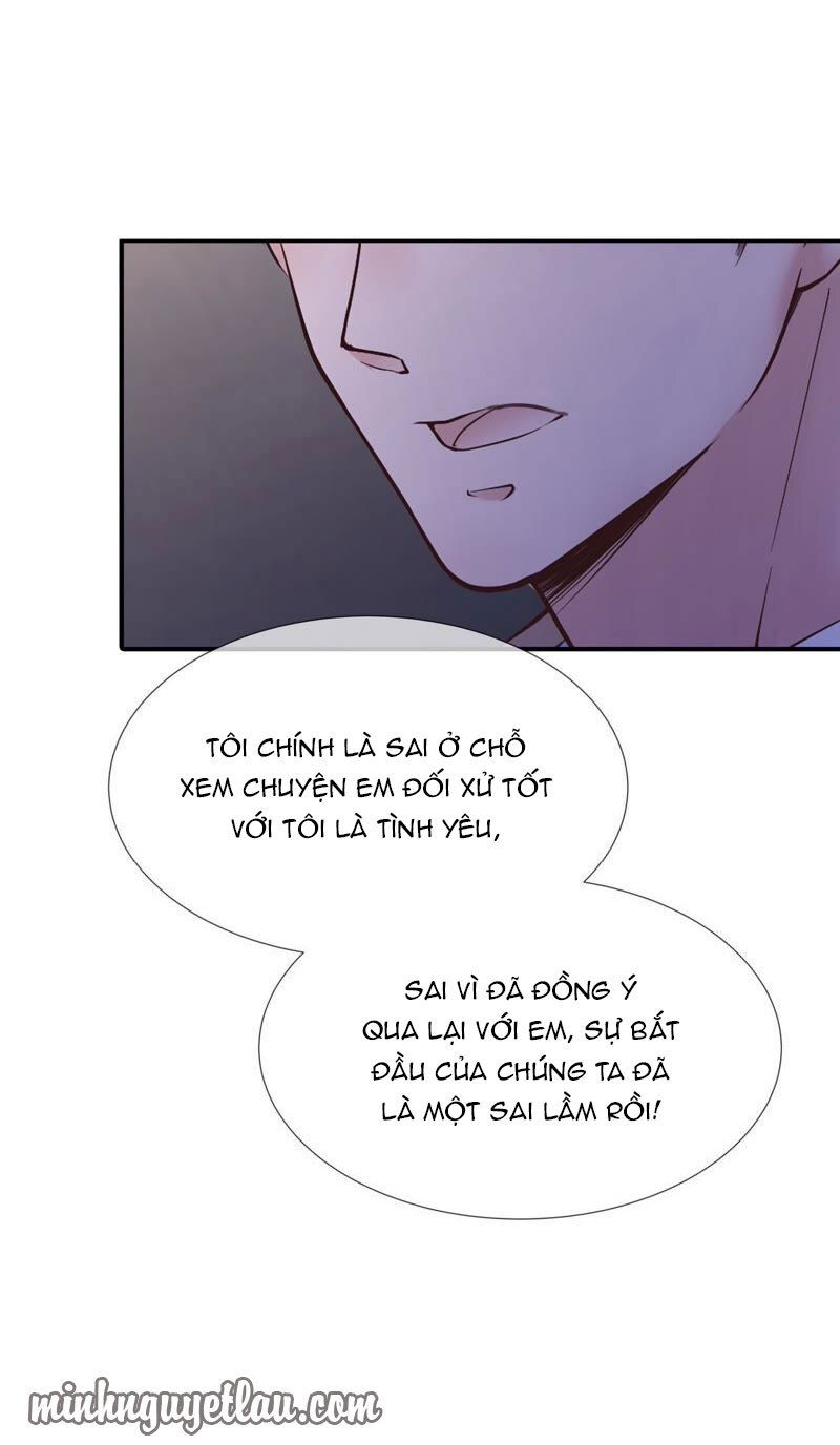 Chiến Lược Lãng Mạn Của Thịnh Thiếu Chapter 34 - Trang 2