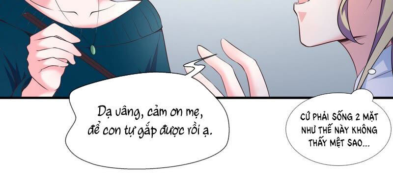 Chiến Lược Lãng Mạn Của Thịnh Thiếu Chapter 33 - Trang 2