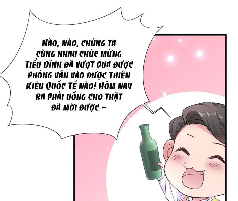 Chiến Lược Lãng Mạn Của Thịnh Thiếu Chapter 33 - Trang 2