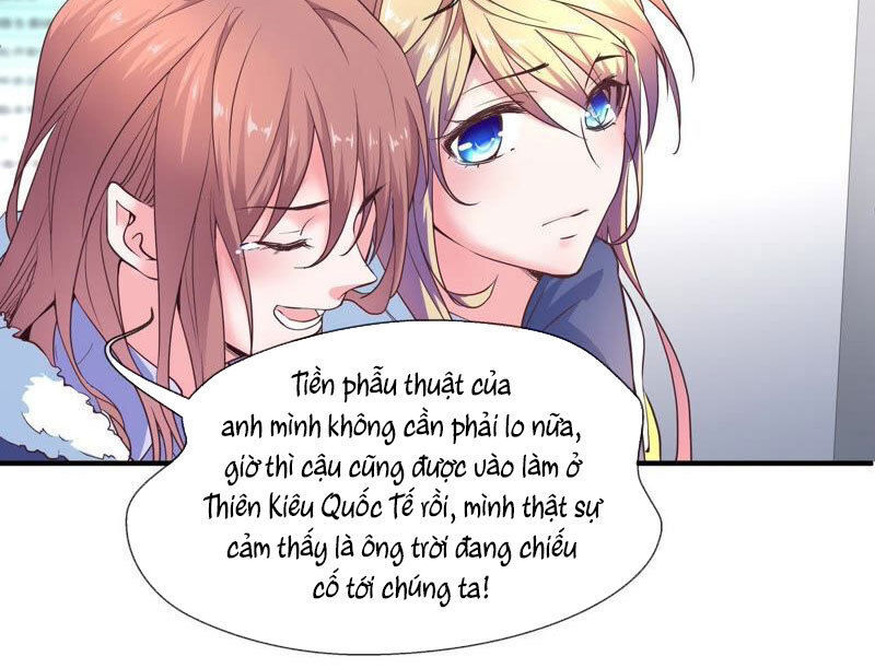 Chiến Lược Lãng Mạn Của Thịnh Thiếu Chapter 32 - Trang 2