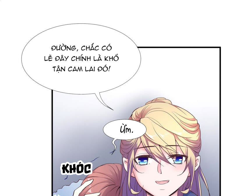 Chiến Lược Lãng Mạn Của Thịnh Thiếu Chapter 32 - Trang 2