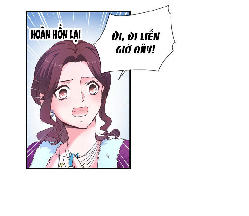 Chiến Lược Lãng Mạn Của Thịnh Thiếu Chapter 31 - Trang 2