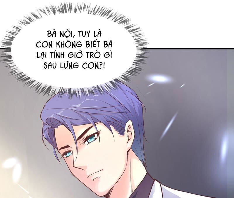 Chiến Lược Lãng Mạn Của Thịnh Thiếu Chapter 26 - Trang 2