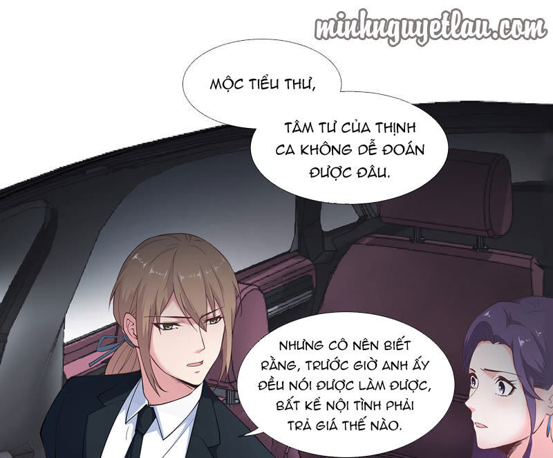 Chiến Lược Lãng Mạn Của Thịnh Thiếu Chapter 18 - Trang 2