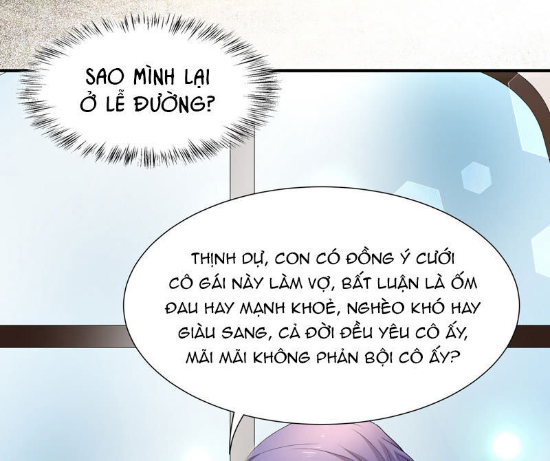 Chiến Lược Lãng Mạn Của Thịnh Thiếu Chapter 11 - Trang 2