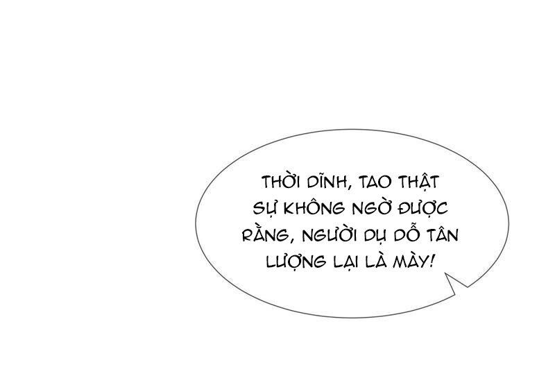 Chiến Lược Lãng Mạn Của Thịnh Thiếu Chapter 7 - Trang 2