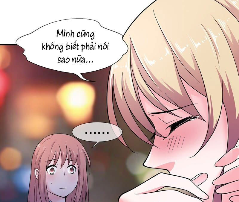 Chiến Lược Lãng Mạn Của Thịnh Thiếu Chapter 5 - Trang 2