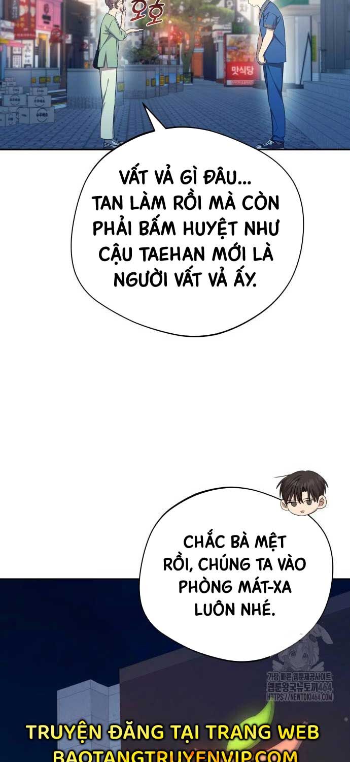 Thiên Ma Bấm Huyệt Chapter 35 - Trang 2