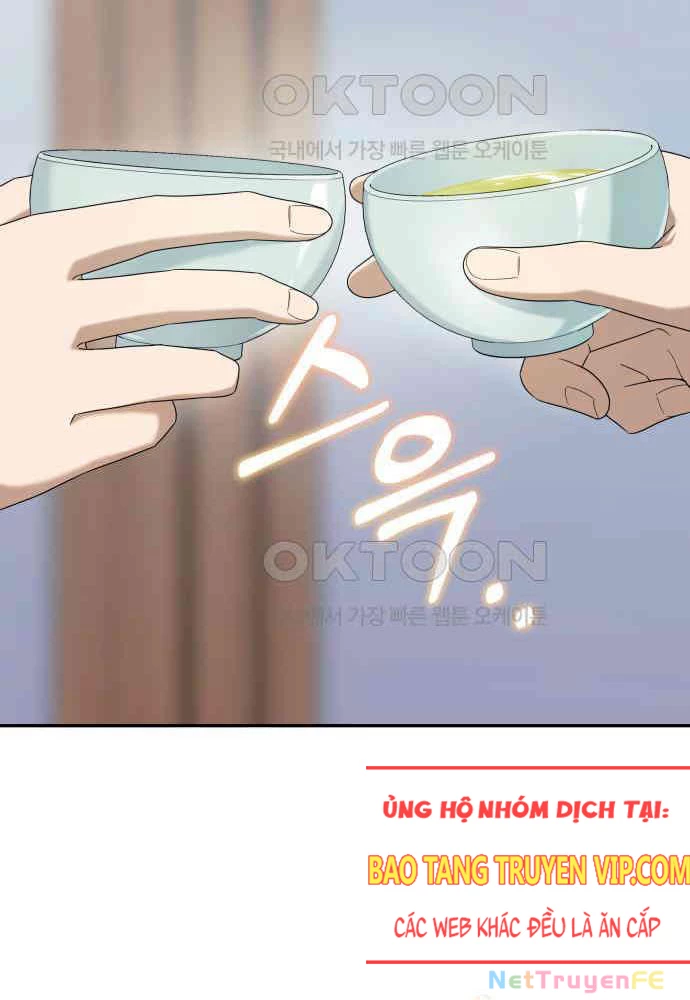 Thiên Ma Bấm Huyệt Chapter 27 - Trang 2