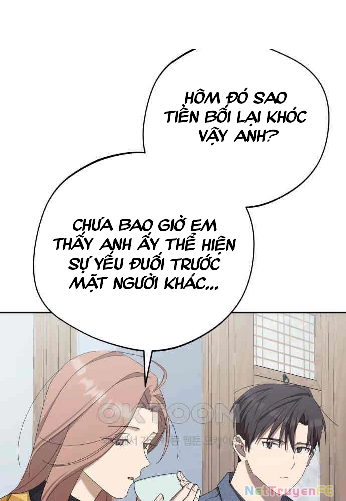 Thiên Ma Bấm Huyệt Chapter 27 - Trang 2