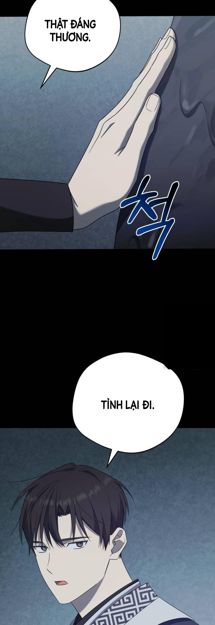 Thiên Ma Bấm Huyệt Chapter 25 - Trang 2