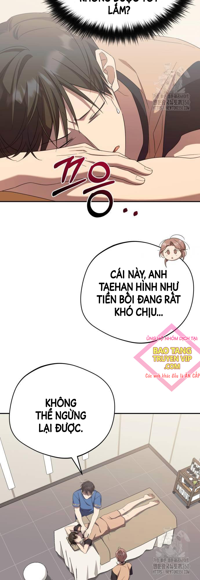 Thiên Ma Bấm Huyệt Chapter 25 - Trang 2