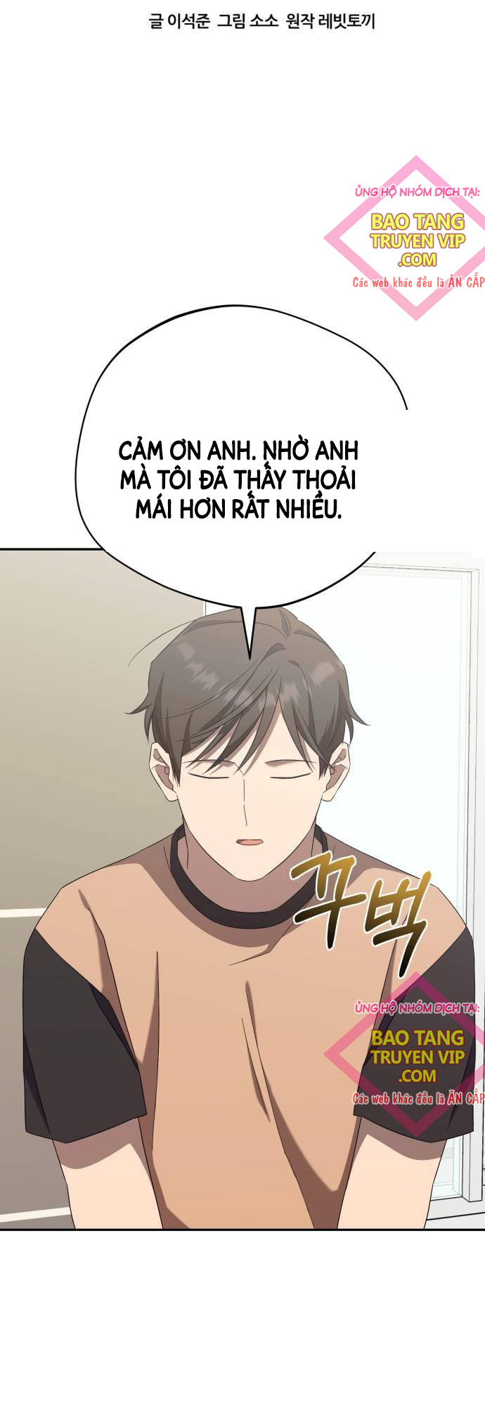 Thiên Ma Bấm Huyệt Chapter 25 - Trang 2