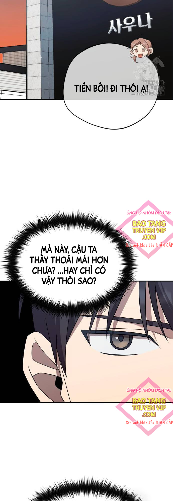 Thiên Ma Bấm Huyệt Chapter 25 - Trang 2