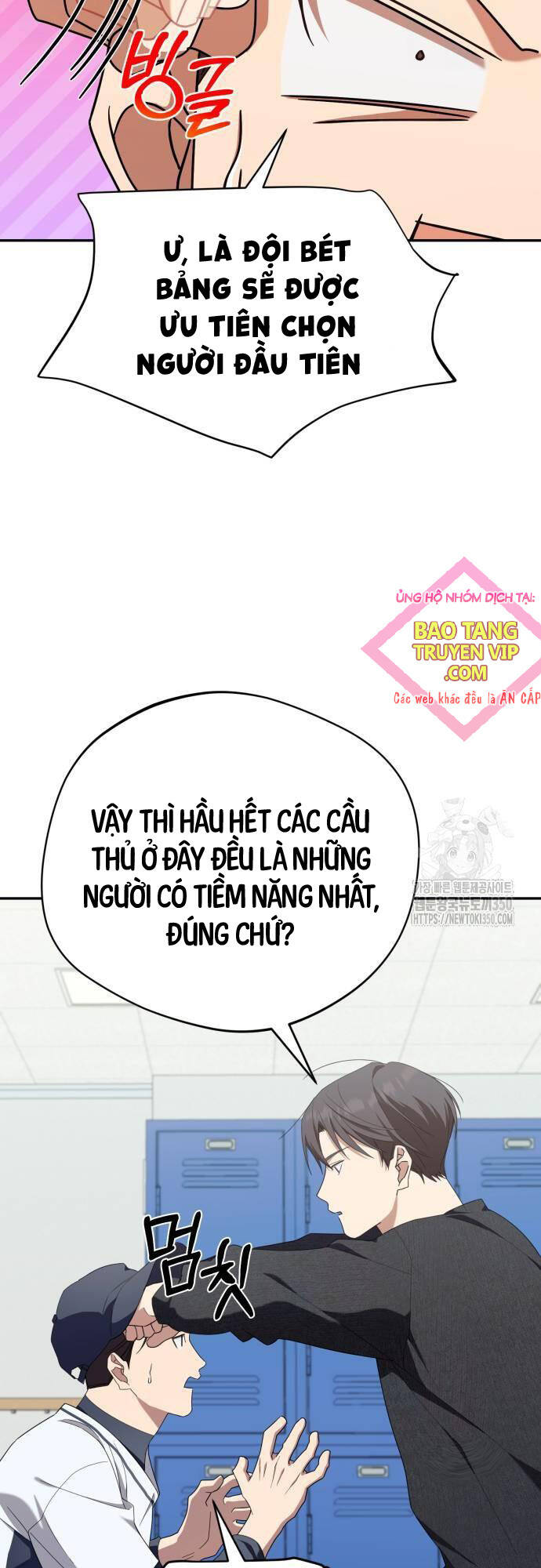 Thiên Ma Bấm Huyệt Chapter 24 - Trang 2