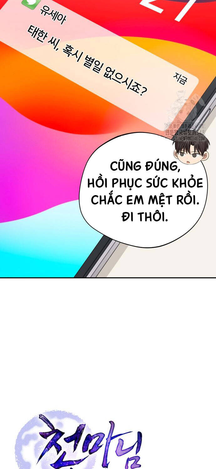 Thiên Ma Bấm Huyệt Chapter 22 - Trang 2