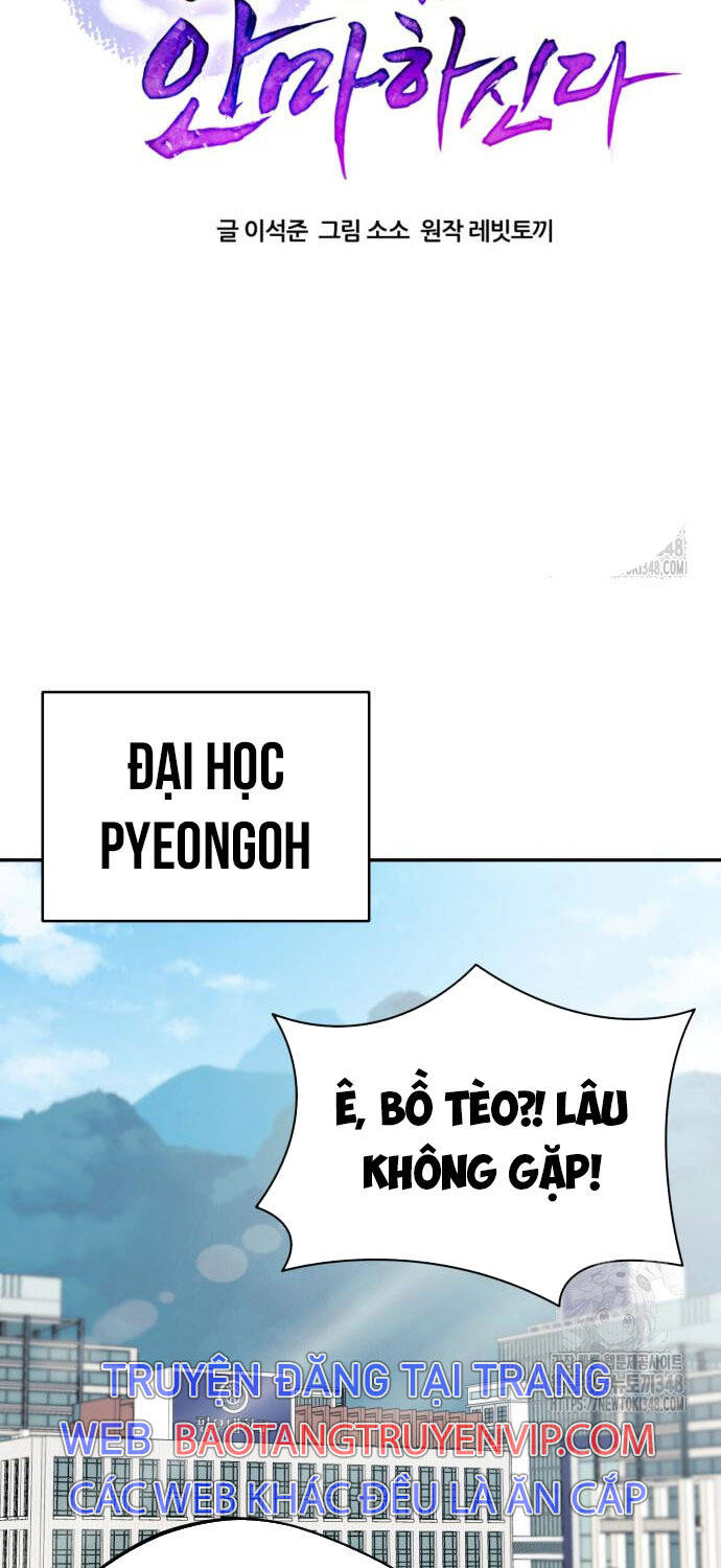 Thiên Ma Bấm Huyệt Chapter 22 - Trang 2