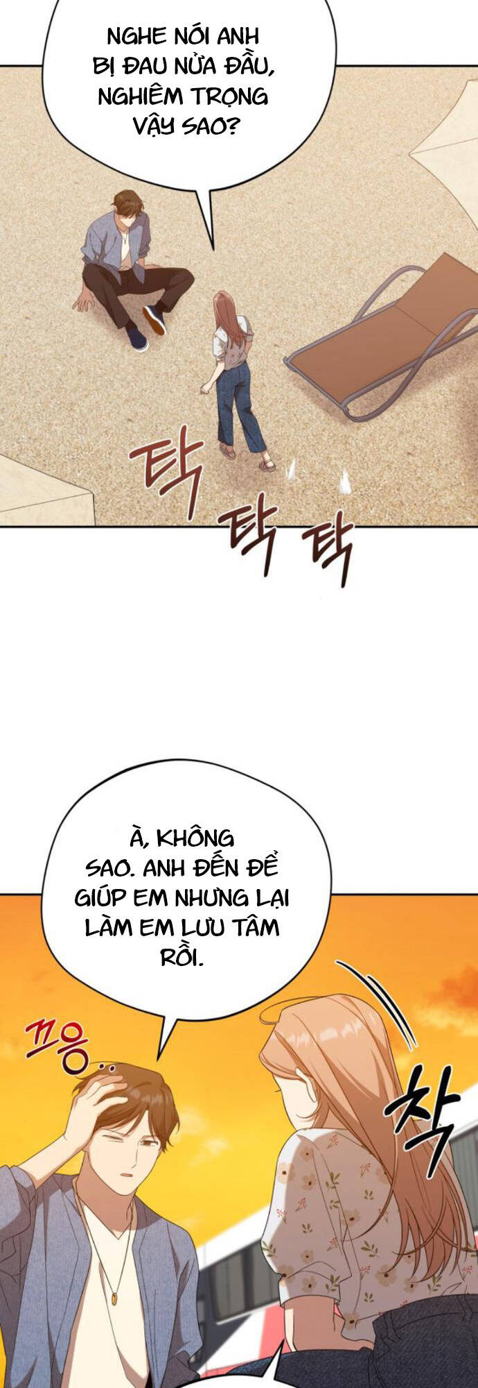 Thiên Ma Bấm Huyệt Chapter 21 - Trang 2