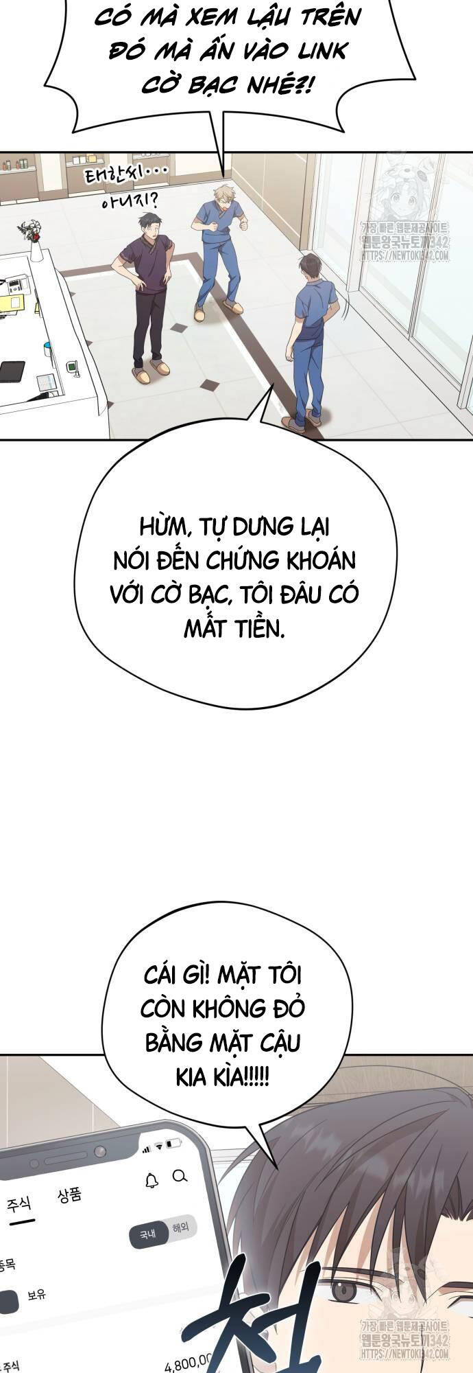 Thiên Ma Bấm Huyệt Chapter 20 - Trang 2