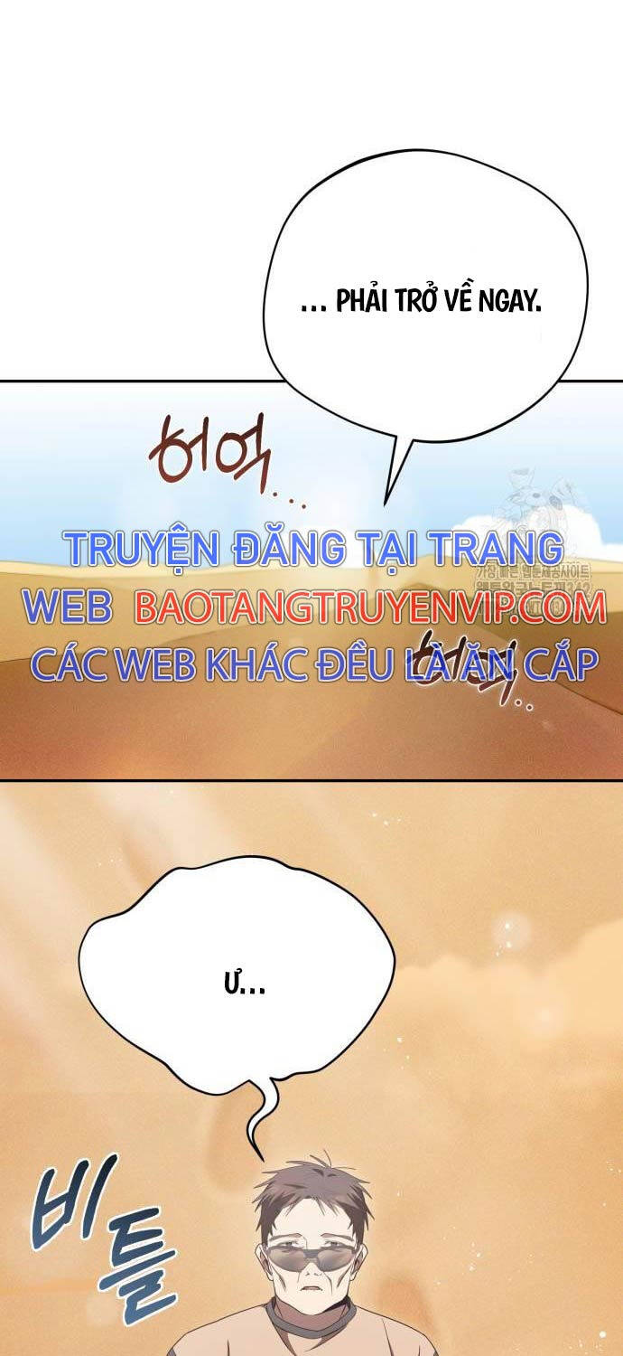 Thiên Ma Bấm Huyệt Chapter 19 - Trang 2