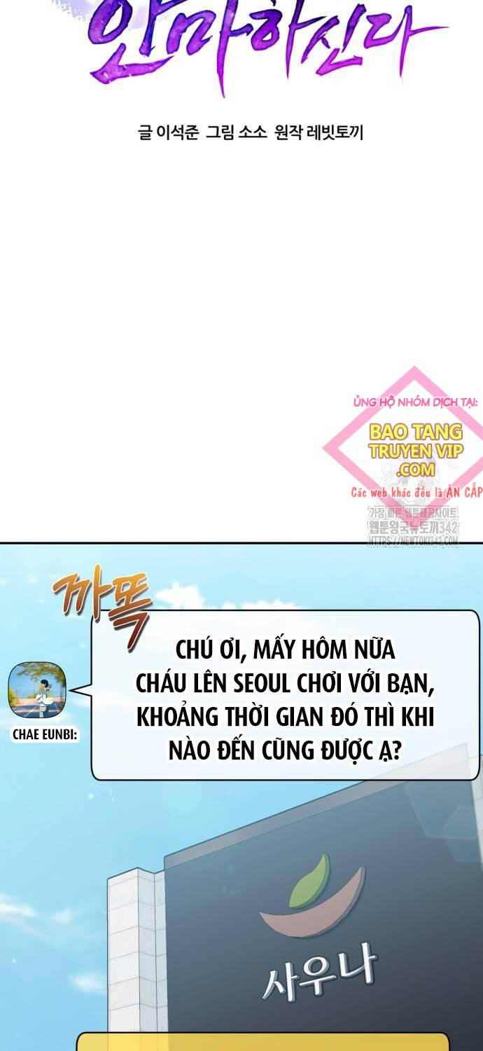 Thiên Ma Bấm Huyệt Chapter 19 - Trang 2