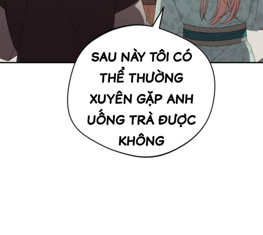 Thiên Ma Bấm Huyệt Chapter 17 - Trang 2