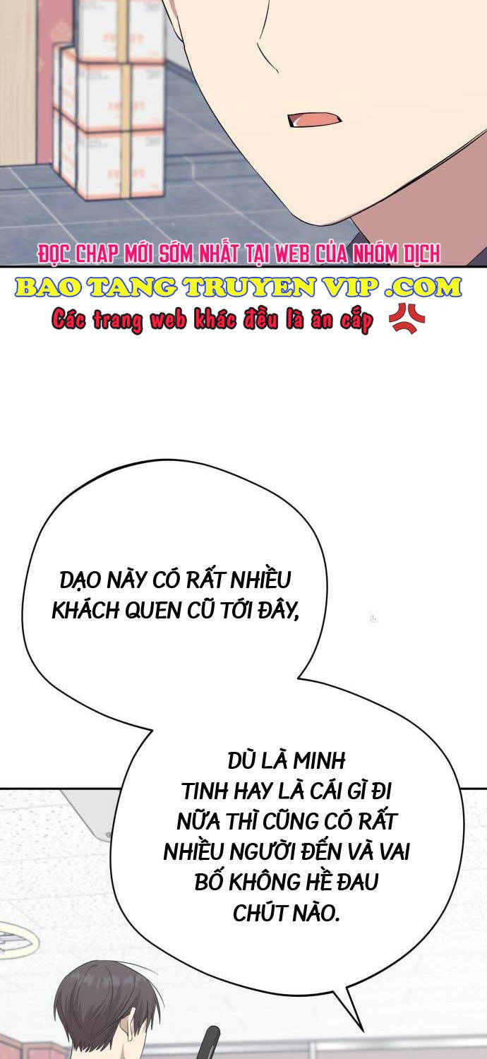 Thiên Ma Bấm Huyệt Chapter 16 - Trang 2