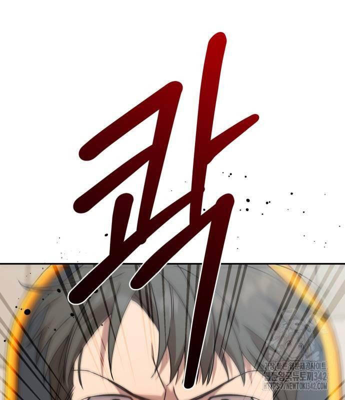 Thiên Ma Bấm Huyệt Chapter 15 - Trang 2