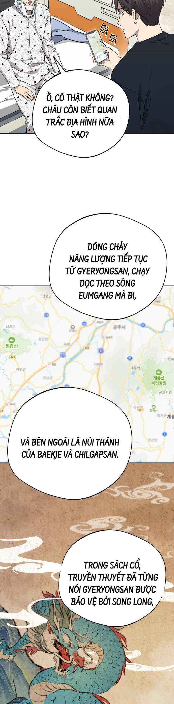 Thiên Ma Bấm Huyệt Chapter 13 - Trang 2