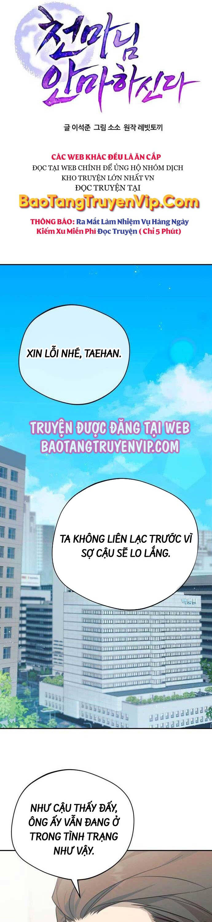 Thiên Ma Bấm Huyệt Chapter 11 - Trang 2