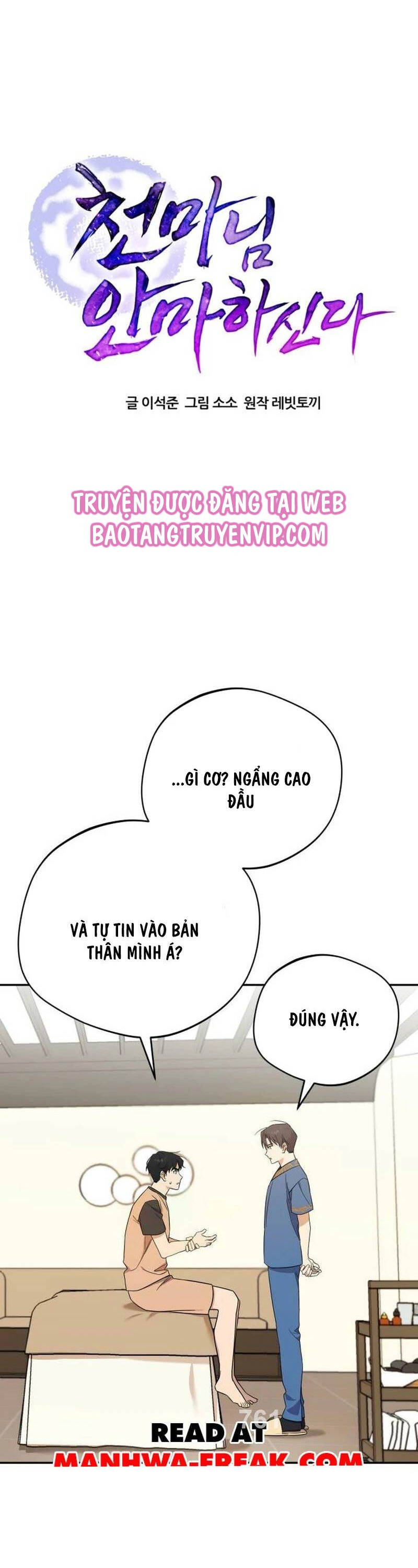 Thiên Ma Bấm Huyệt Chapter 10 - Trang 2