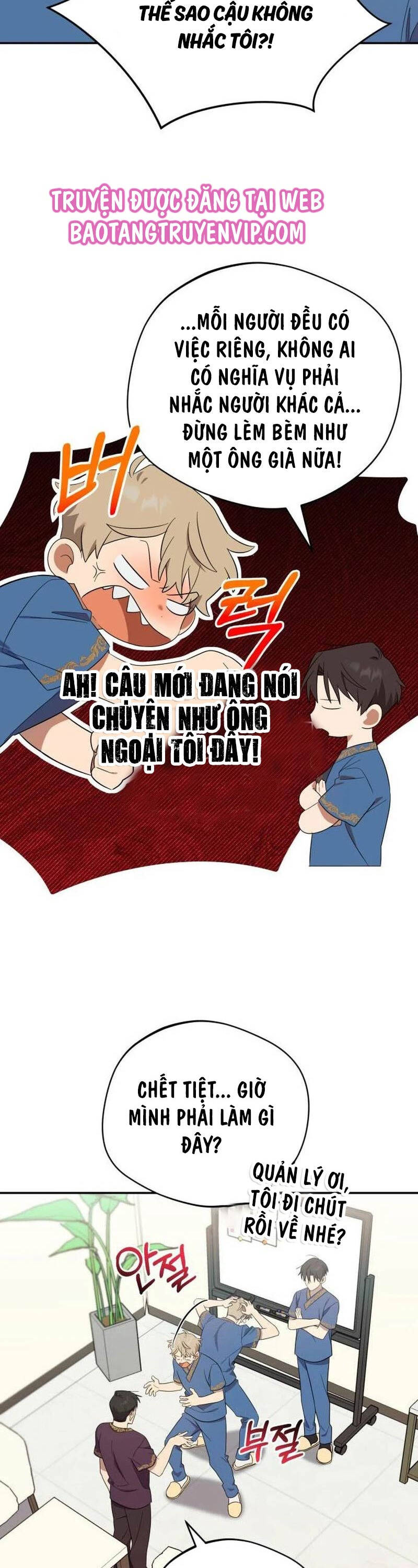 Thiên Ma Bấm Huyệt Chapter 10 - Trang 2