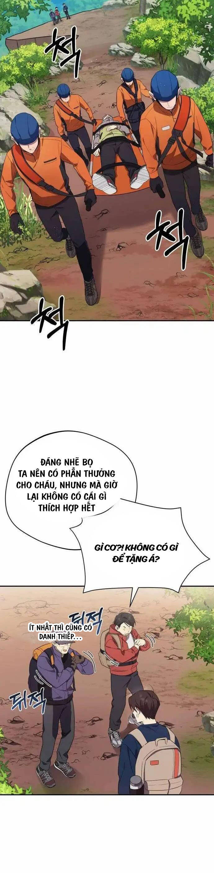 Thiên Ma Bấm Huyệt Chapter 7 - Trang 2