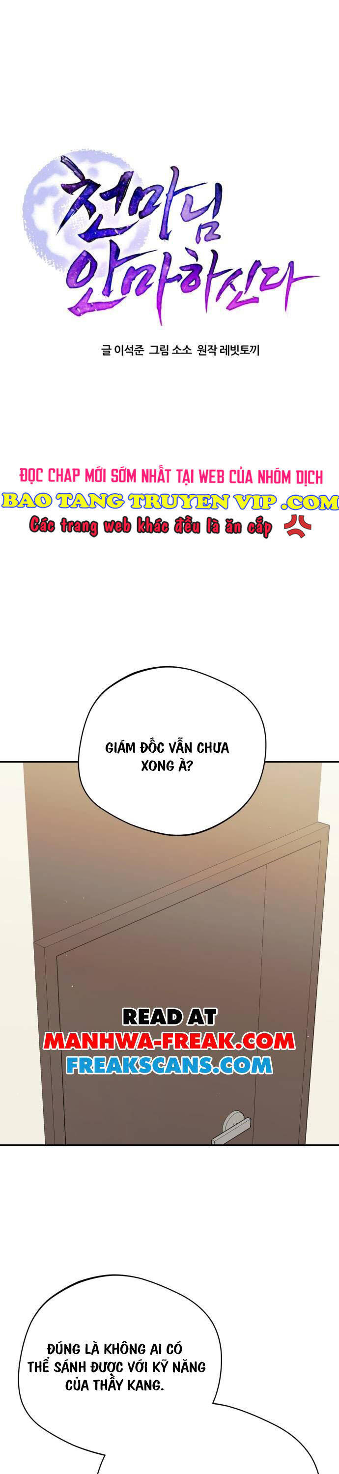 Thiên Ma Bấm Huyệt Chapter 6 - Trang 2