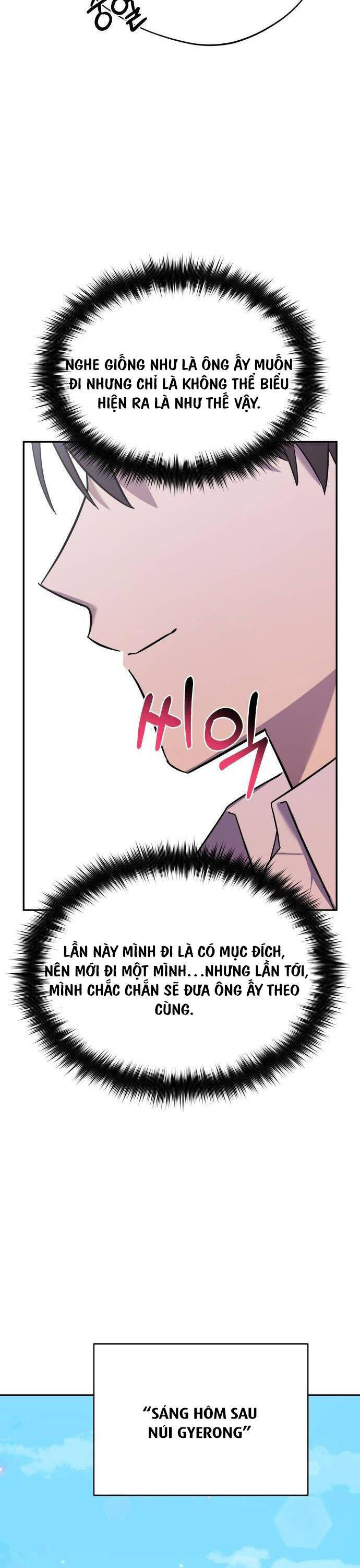 Thiên Ma Bấm Huyệt Chapter 6 - Trang 2