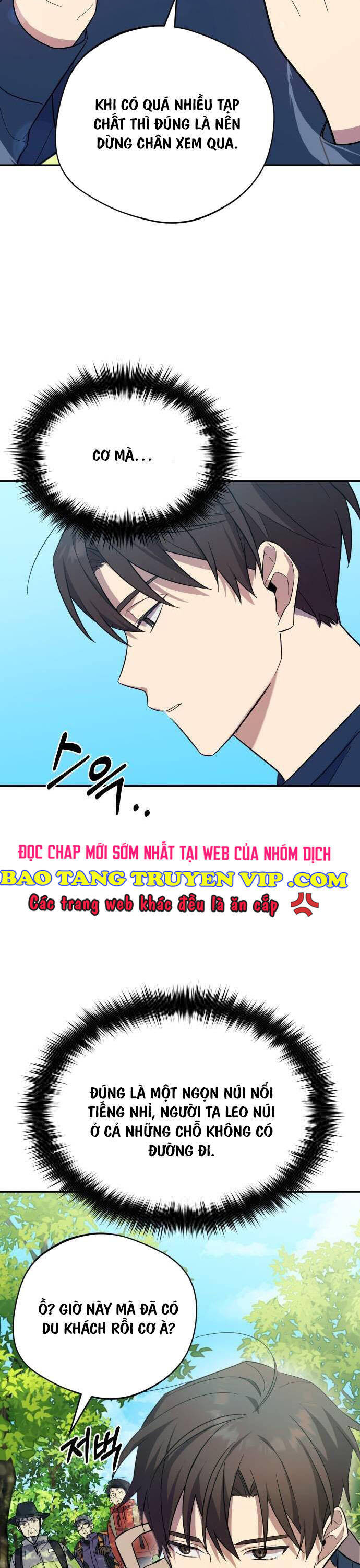 Thiên Ma Bấm Huyệt Chapter 6 - Trang 2