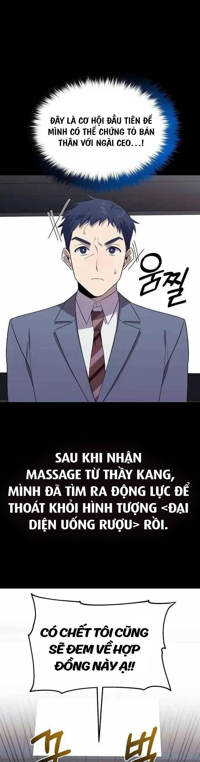 Thiên Ma Bấm Huyệt Chapter 5 - Trang 2